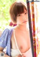 Ayumi Kimino - Canan 4chan Xxx P12 No.a3c83d Image No. 1