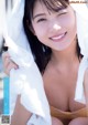 北川莉央 山﨑夢羽 西田汐里, Young Magazine 2021 No.41 (ヤングマガジン 2021年41号) P11 No.b82c4d Image No. 11