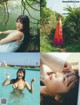 Reona Matsushita 松下玲緒菜, FLASH 2022.04.12 (フラッシュ 2022年4月12日号) P4 No.520f3f Image No. 7