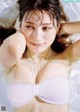 Risa Yukihira 雪平莉左, Weekly Playboy 2023 No.03-04 (週刊プレイボーイ 2023年3-4号) P9 No.59876d Image No. 13