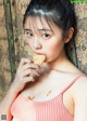 Hina Kikuchi 菊池姫奈, Weekly Playboy 2022 No.13 (週刊プレイボーイ 2022年13号) P6 No.73e3ec Image No. 7