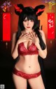 [Hana Bunny] Chained Ahri P2 No.73bc4c Image No. 13