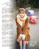 Ayaka Takamoto 高本彩花, Ex-Taishu 2022.03 (EX大衆 2022年3月号) P6 No.ed6edc Image No. 1