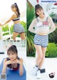 Maria Makino 牧野真莉愛, Young Magazine 2022 No.44 (ヤングマガジン 2022年44号) P10 No.53555a Image No. 1