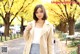 Emiri Matsushita - Cosmid Sgind Xxx P2 No.a248fb Image No. 19