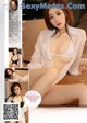 UGIRLS U329: Model Ni Ke (妮可) (66 pictures) P61 No.a77e96 Image No. 37